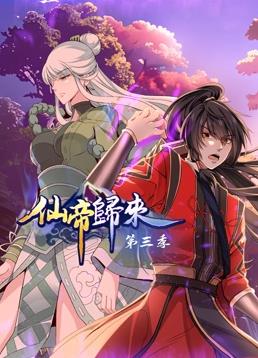 年轻之光