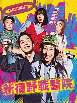 无限的爱