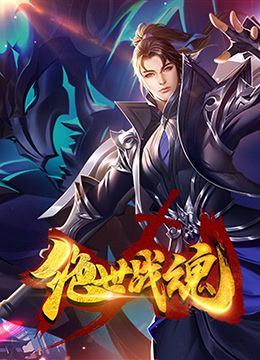 巴士站