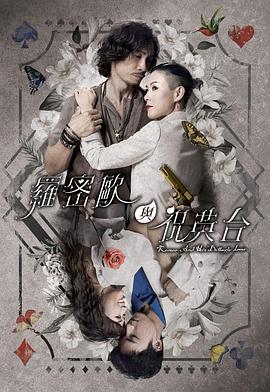 爱犬人士