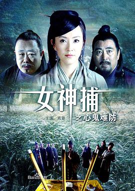 幸存者2021