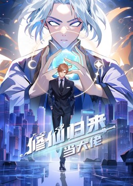 恐惧中的恐惧