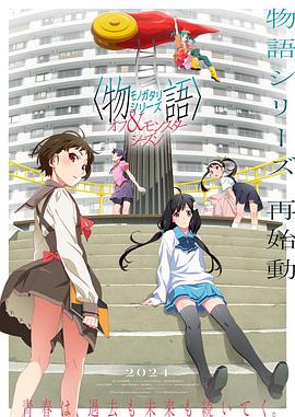 老鹰五兄弟拜托了
