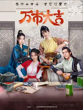 无形的枷锁