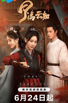无谎液